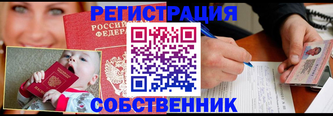 форма 3 в Миньяре