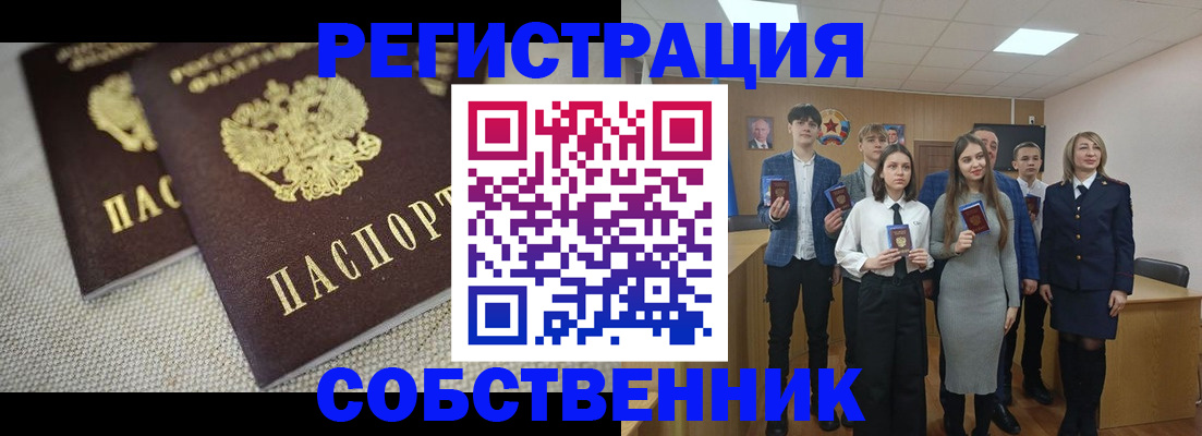 форма 3 в Миньяре